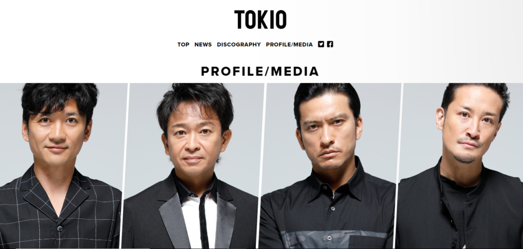 TOKIO公式ホームページより